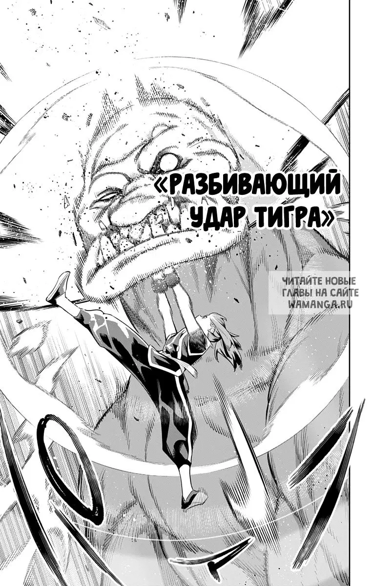 Page 18.000