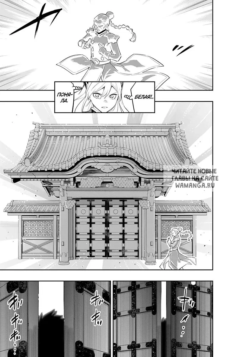 Page 18.000