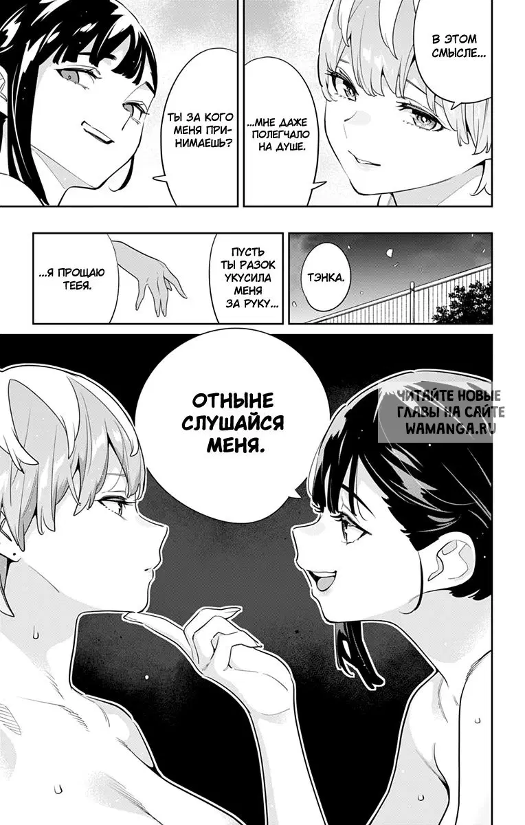 Page 18.000