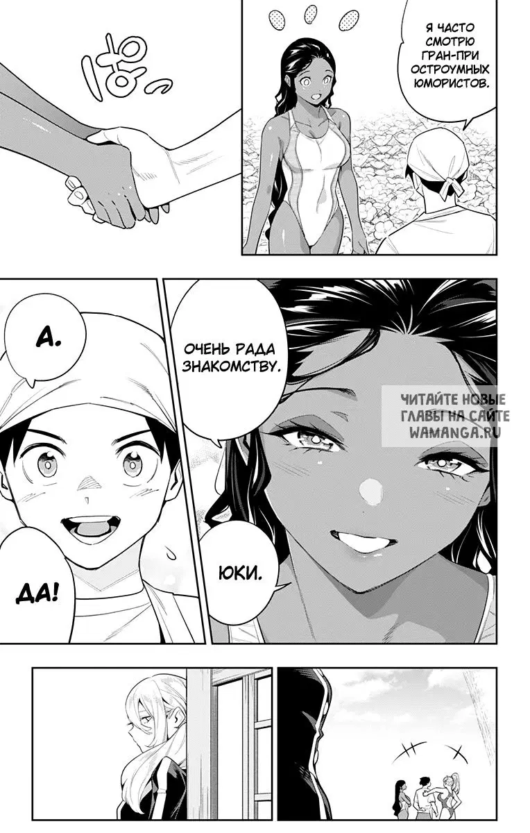 Page 18.000