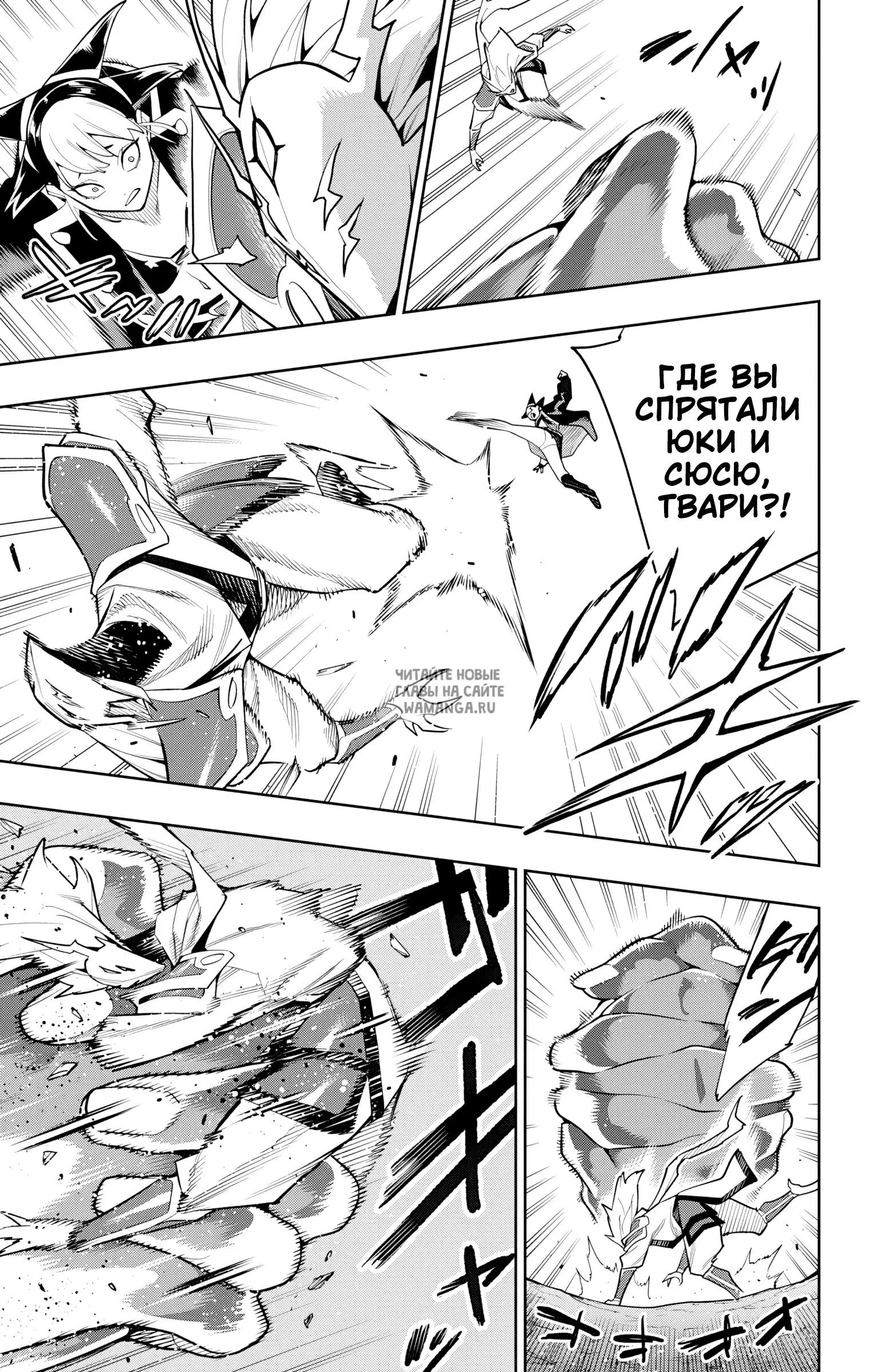 Page 18.000