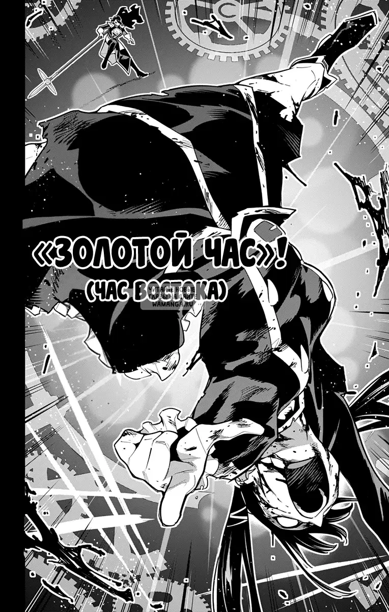 Page 18.000
