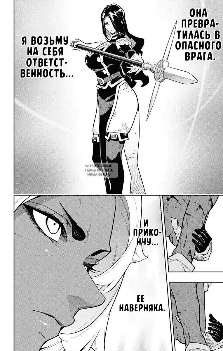 Page 18.000