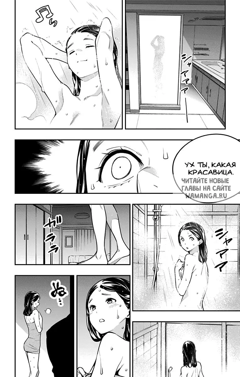 Page 19.000