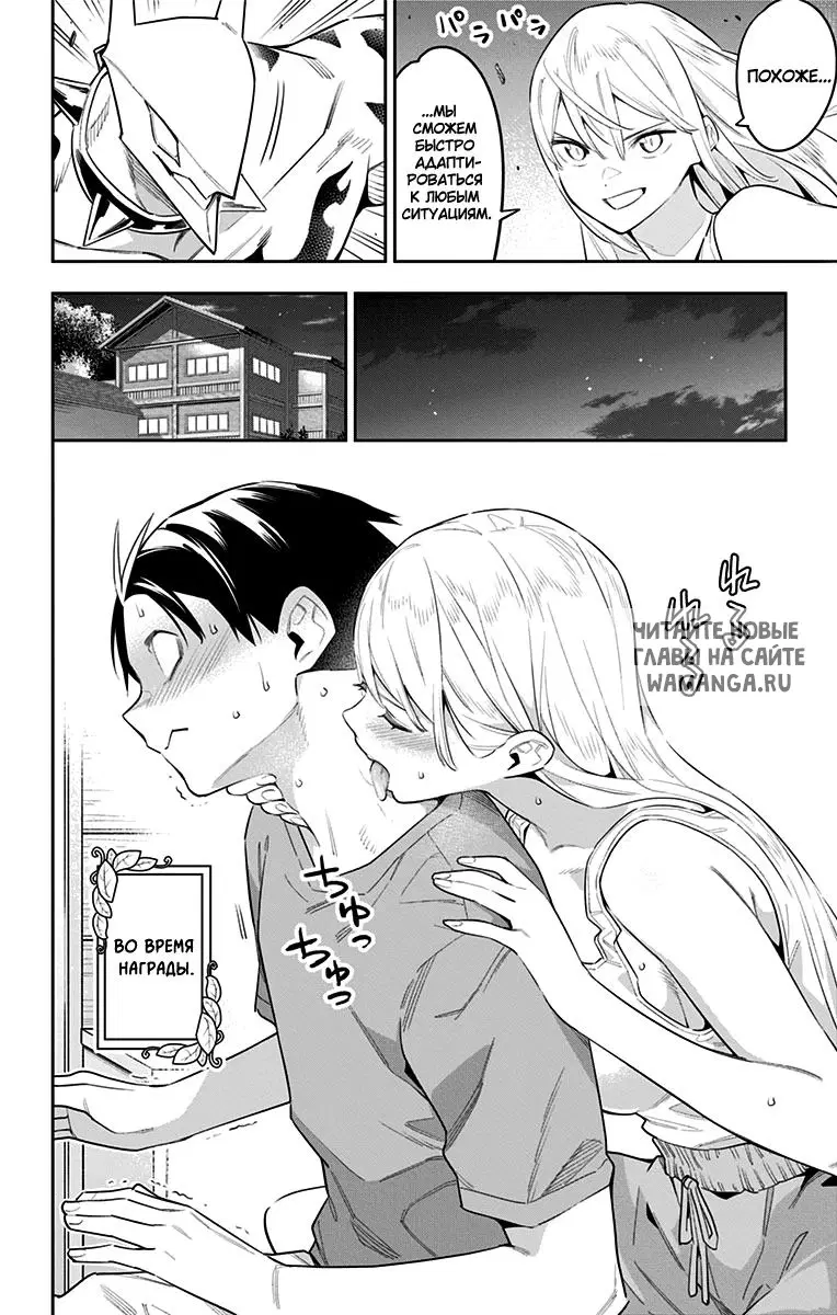 Page 19.000
