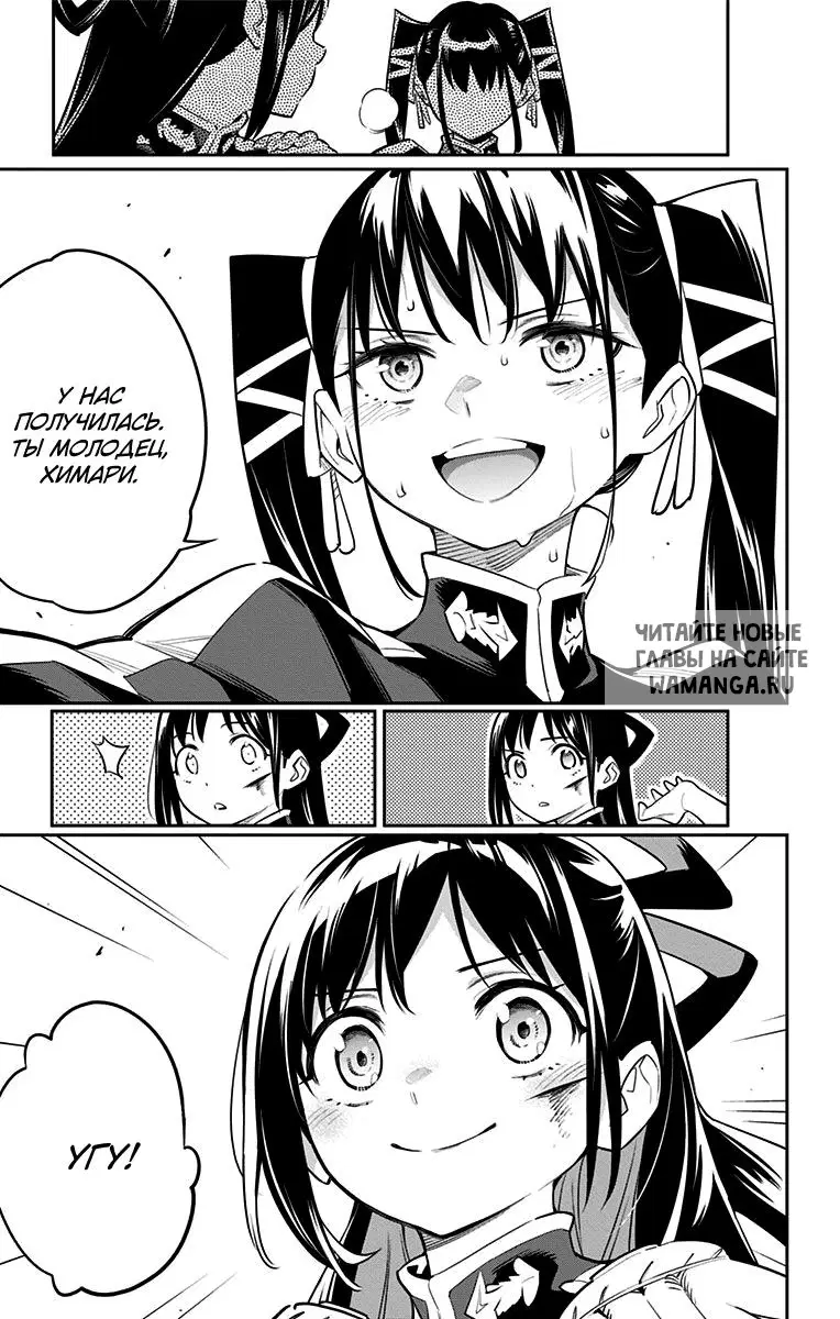 Page 19.000