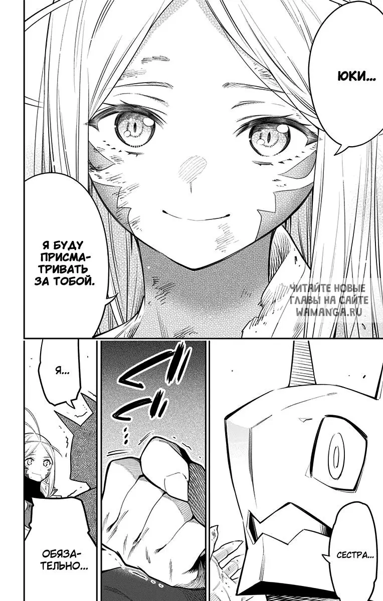 Page 19.000