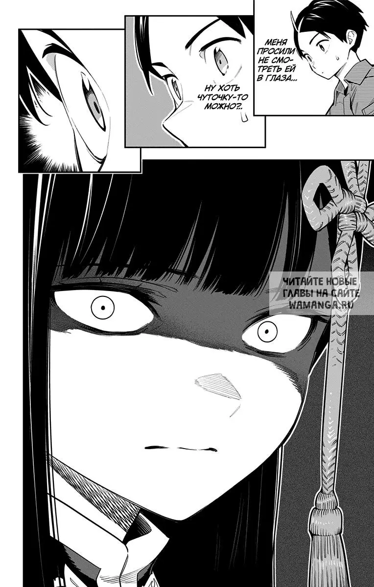 Page 19.000