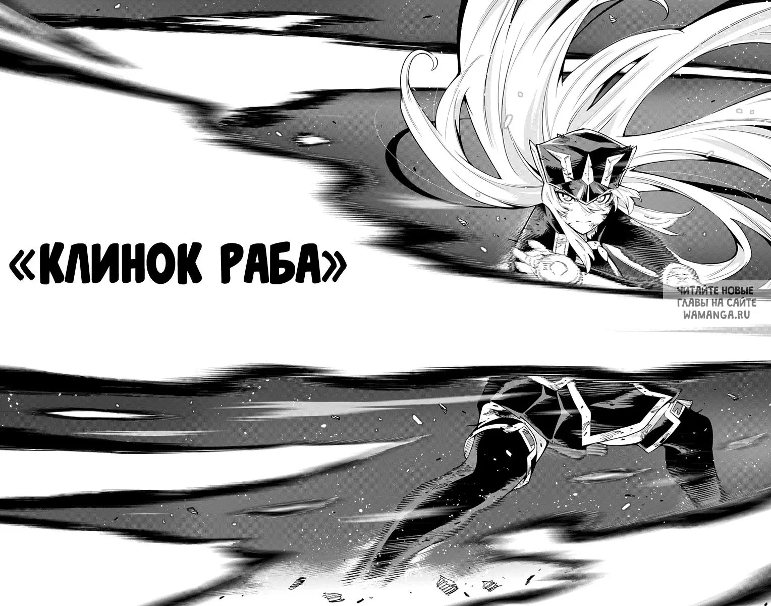 Page 19.000
