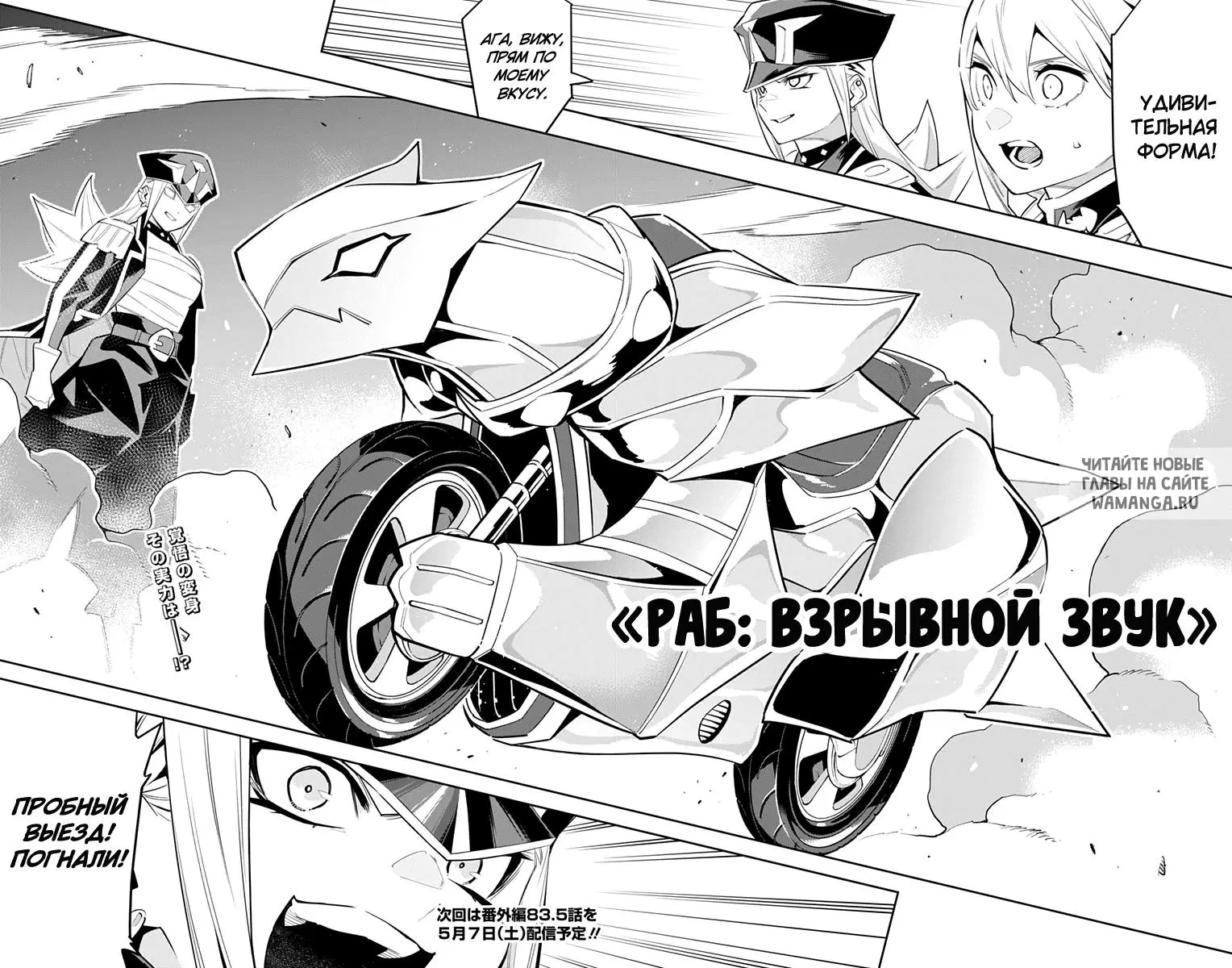 Page 19.000