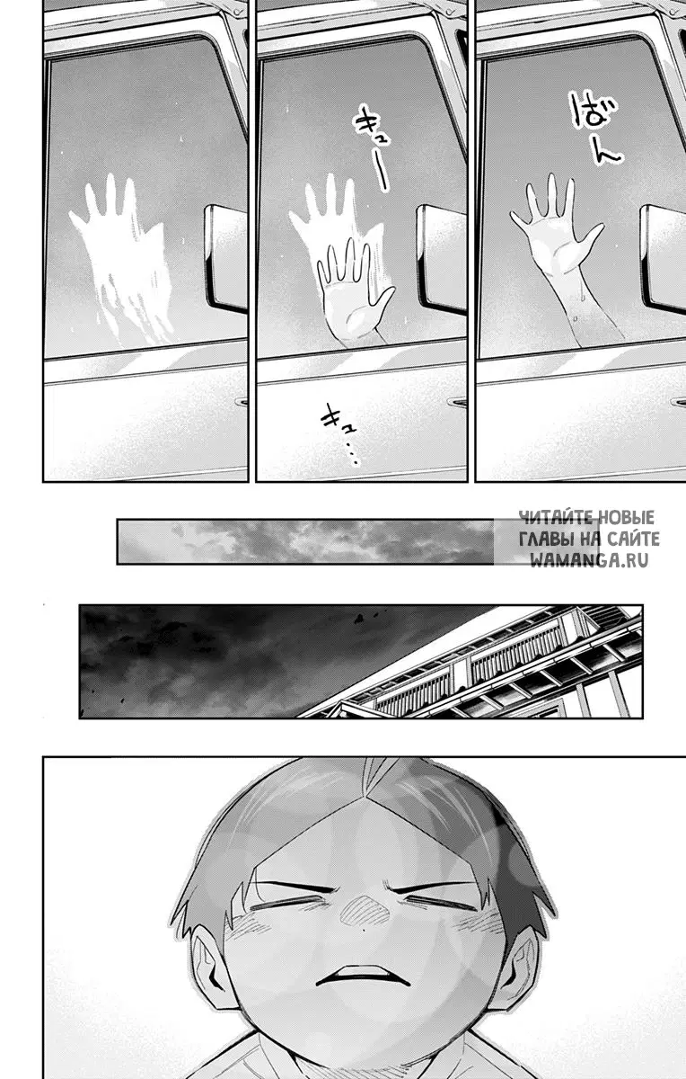 Page 19.000