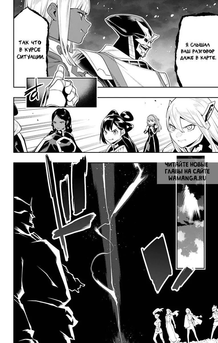 Page 19.000