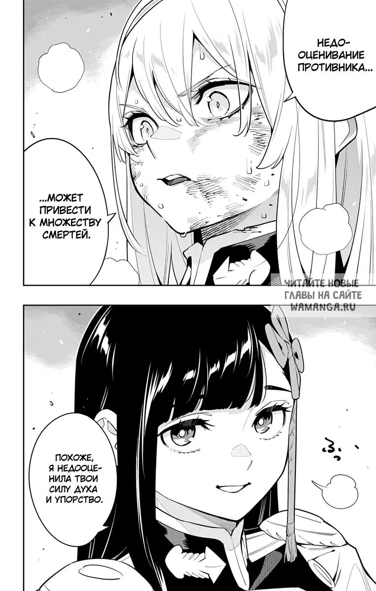 Page 19.000