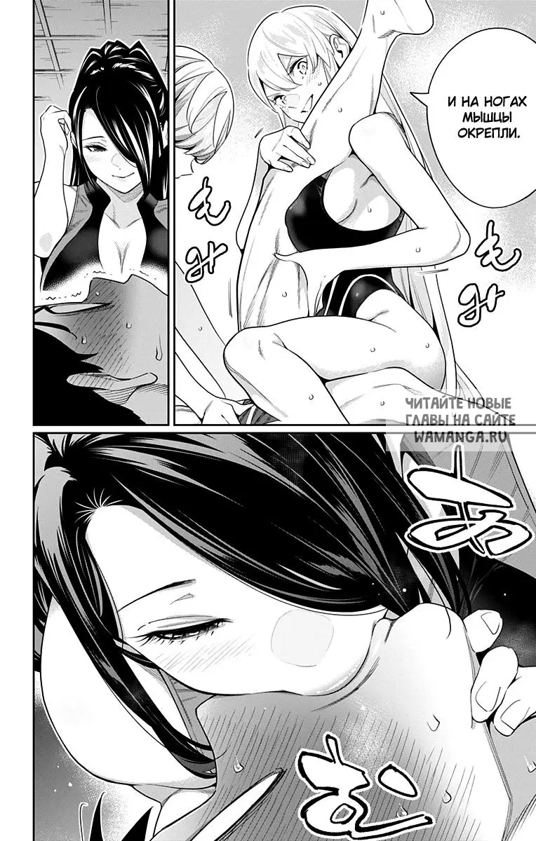 Page 19.000