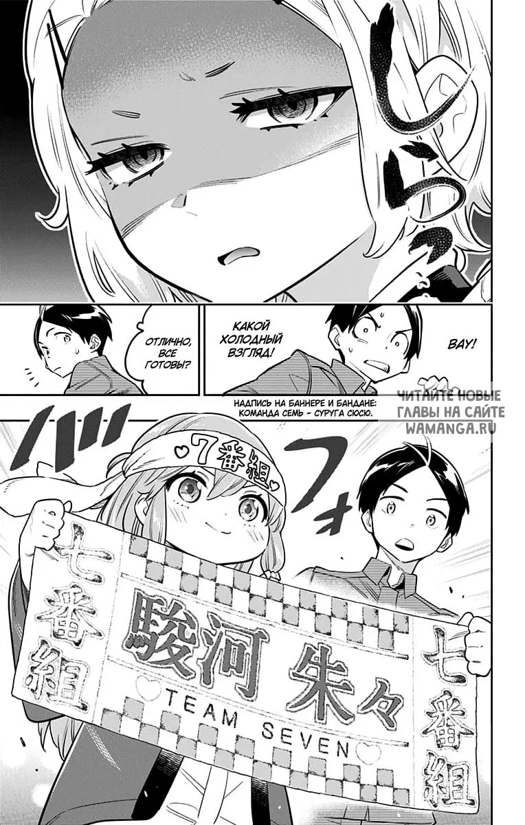 Page 10.000