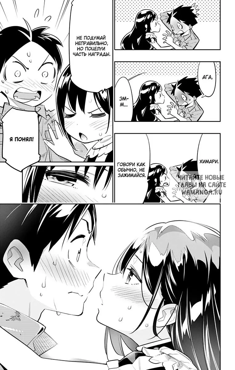 Page 10.000