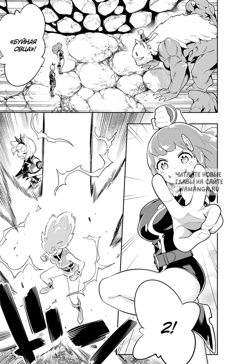 Page 10.000