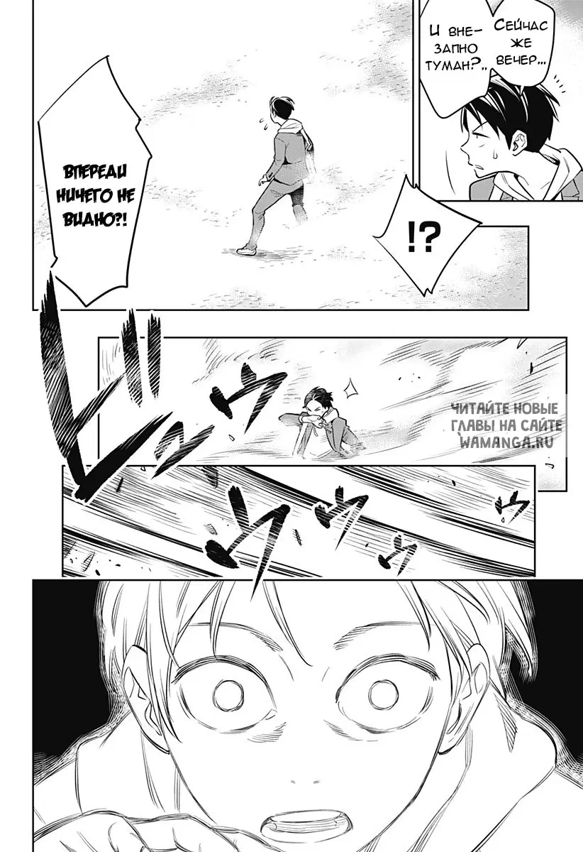 Page 10.000