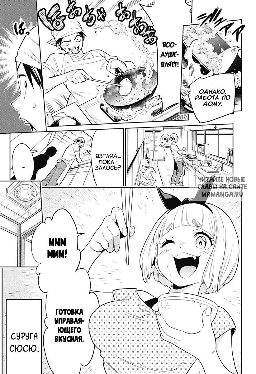Page 10.000