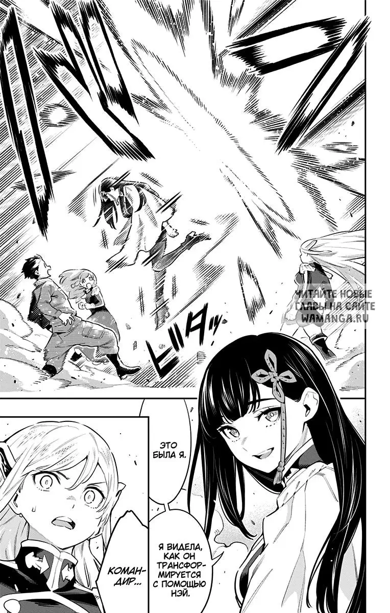 Page 10.000