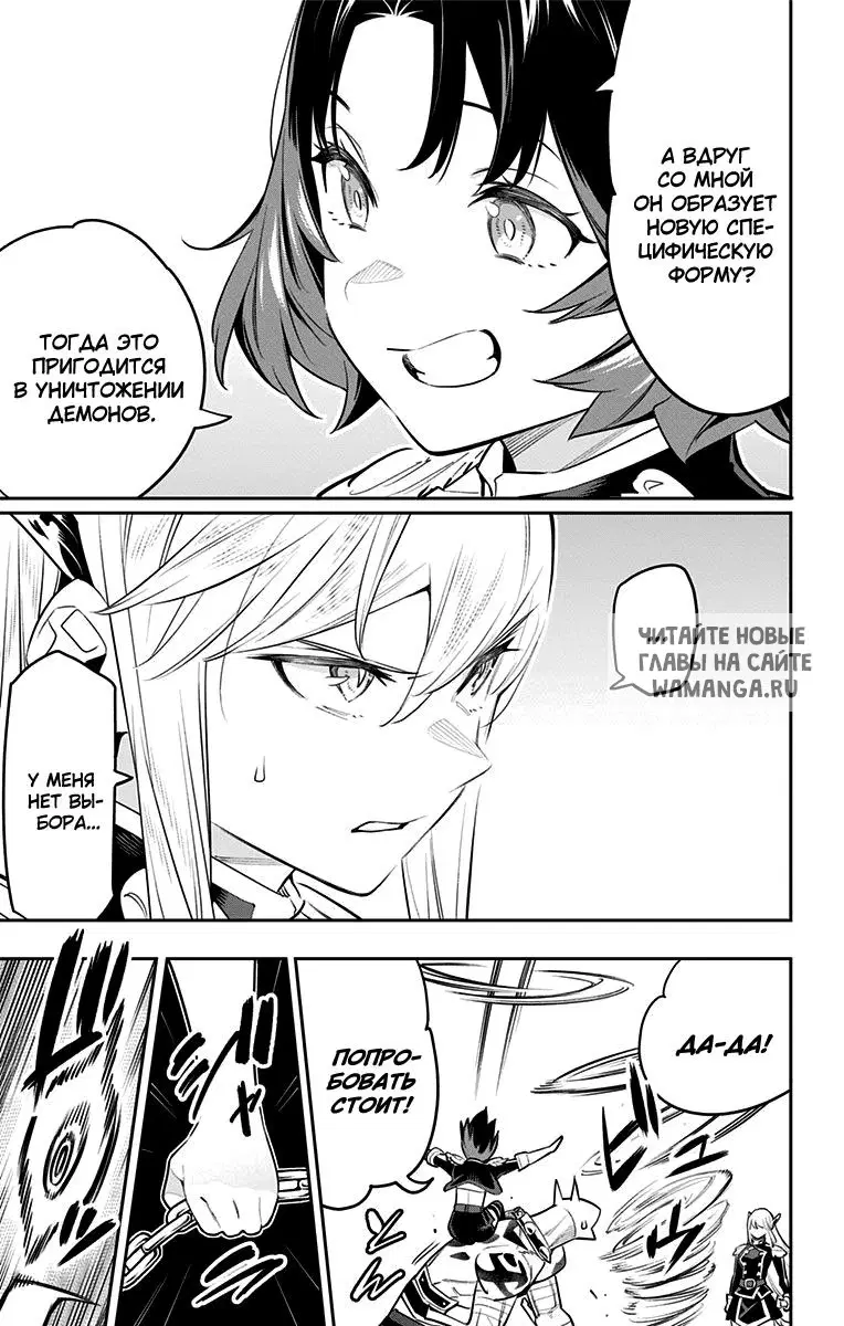 Page 10.000