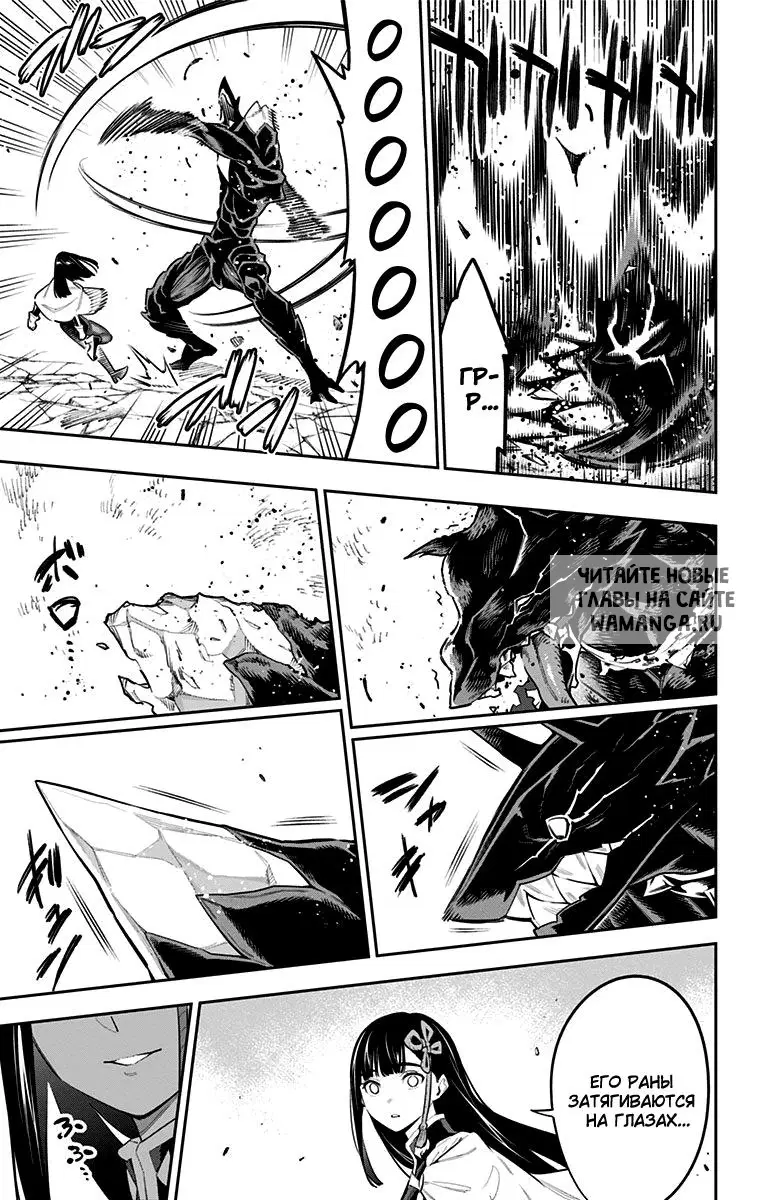 Page 10.000