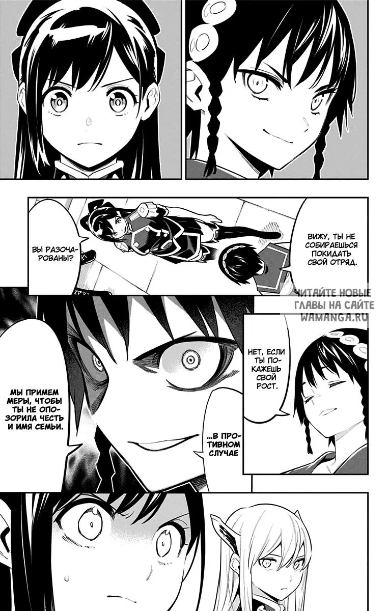 Page 10.000