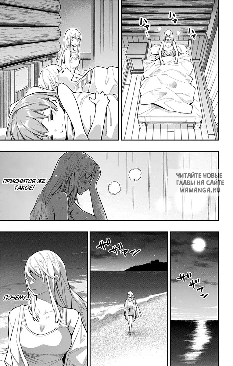 Page 10.000
