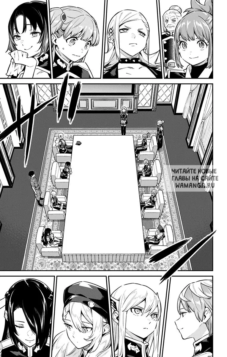Page 10.000