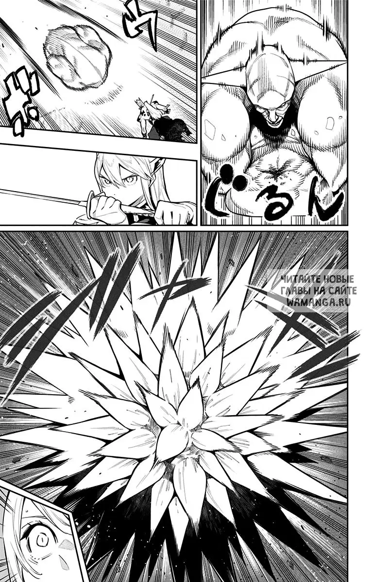Page 10.000