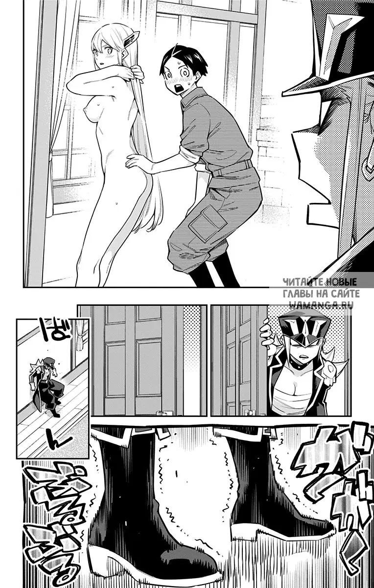 Page 10.000