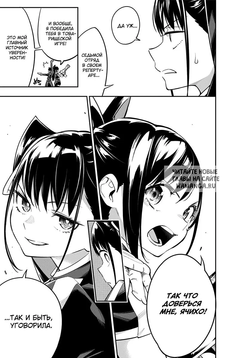 Page 10.000