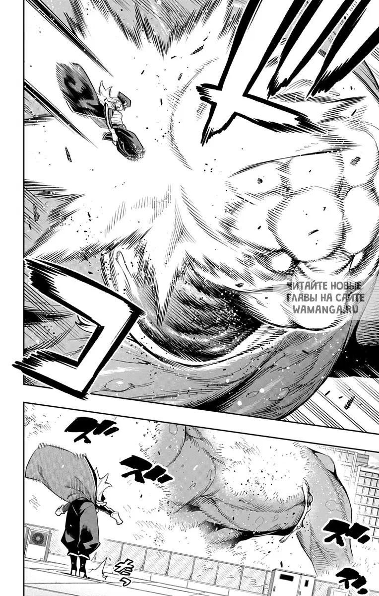 Page 10.000