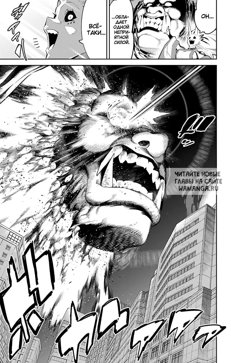 Page 10.000