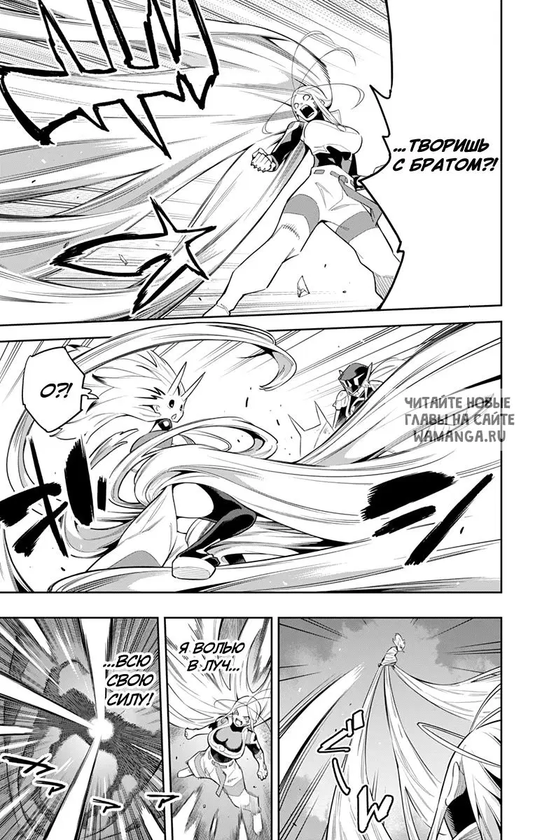 Page 10.000