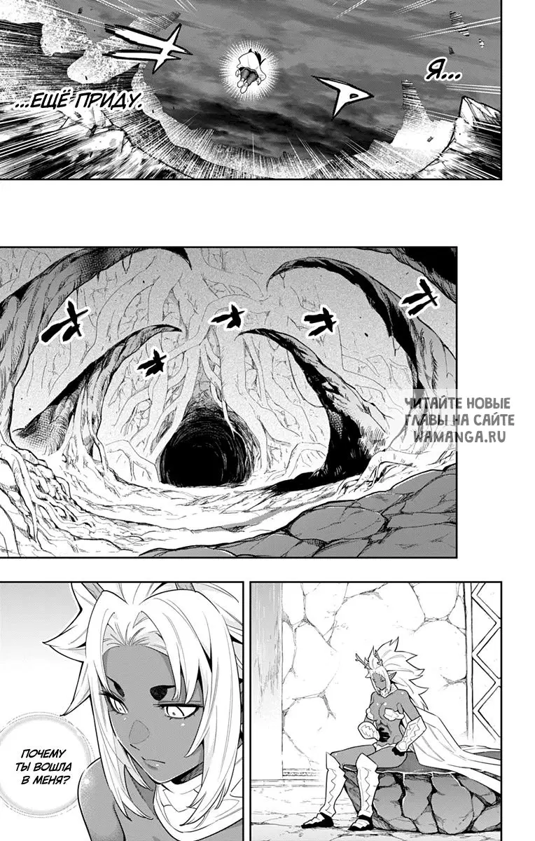 Page 10.000