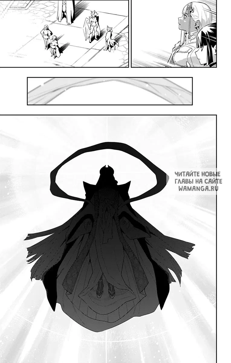 Page 10.000