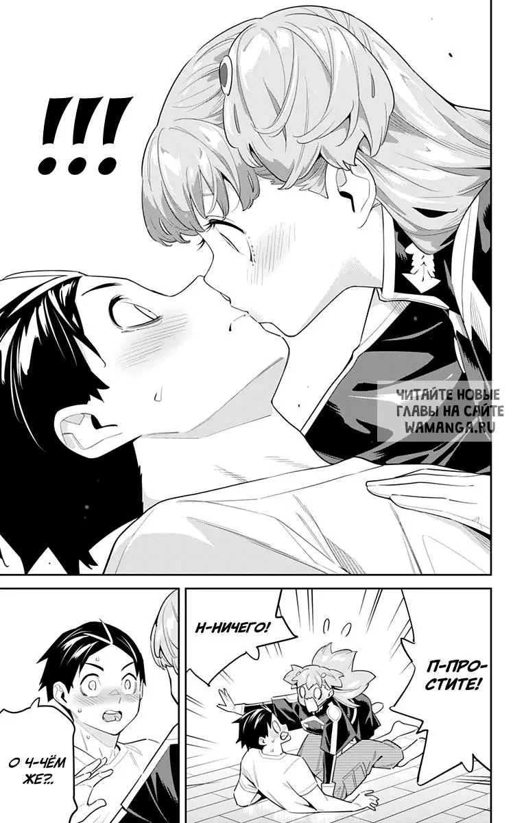 Page 10.000