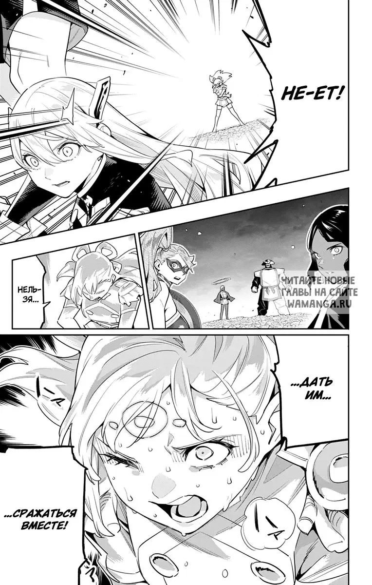 Page 10.000