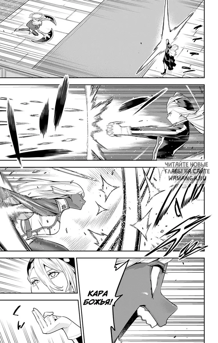 Page 10.000