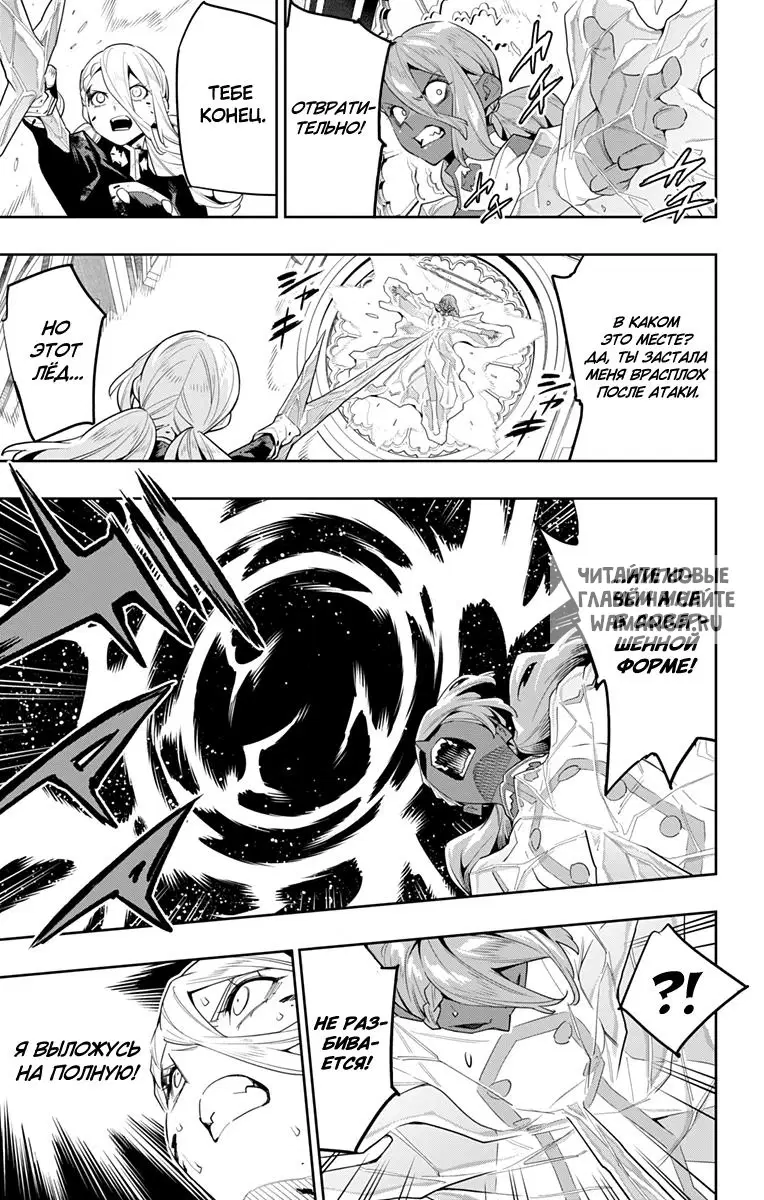 Page 10.000