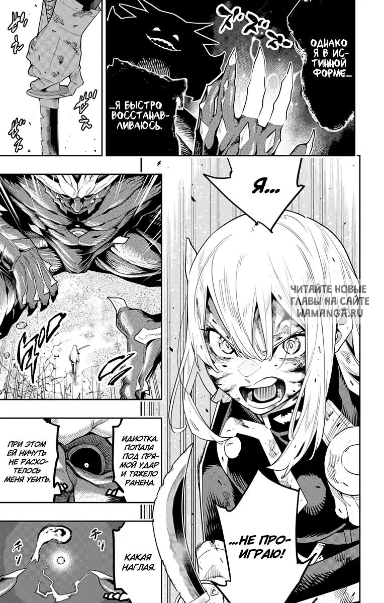 Page 10.000