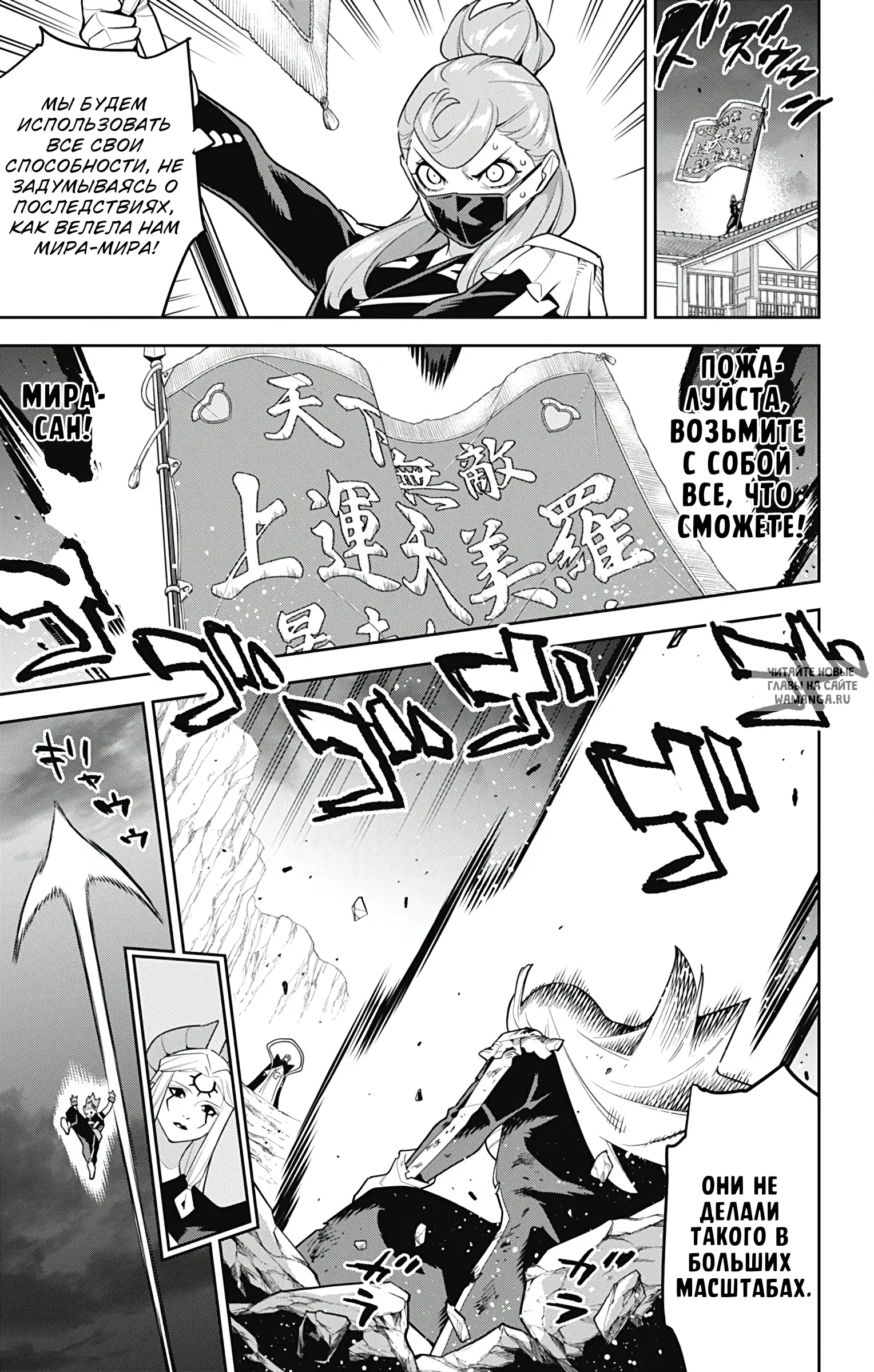 Page 10.000