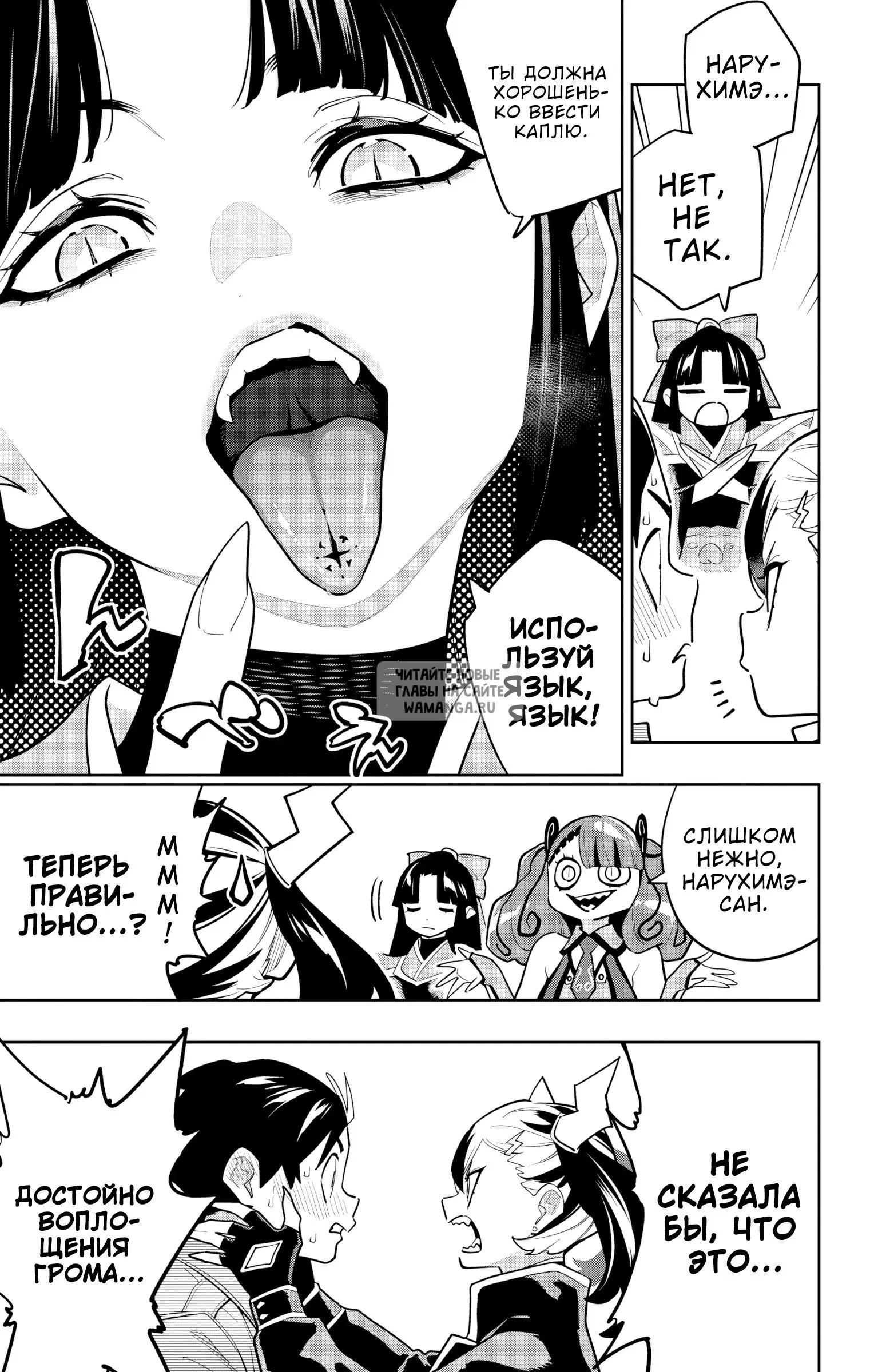 Page 10.000