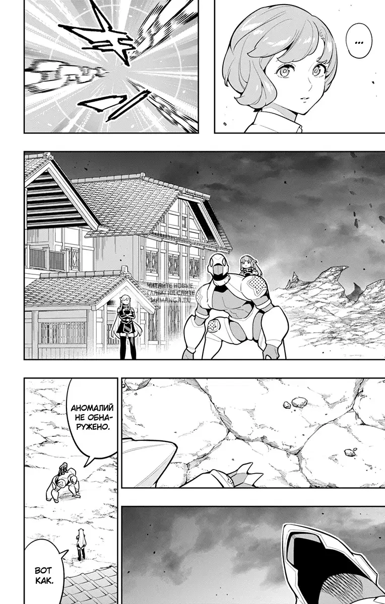 Page 10.000