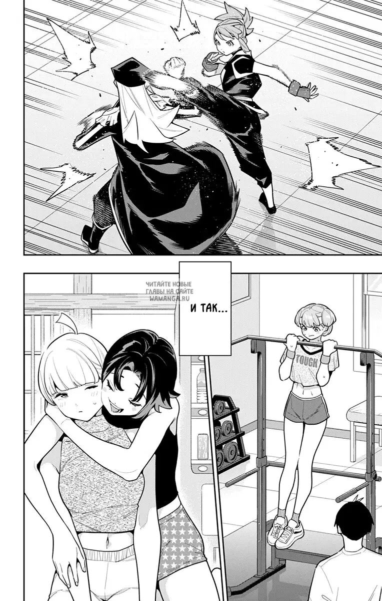 Page 10.000