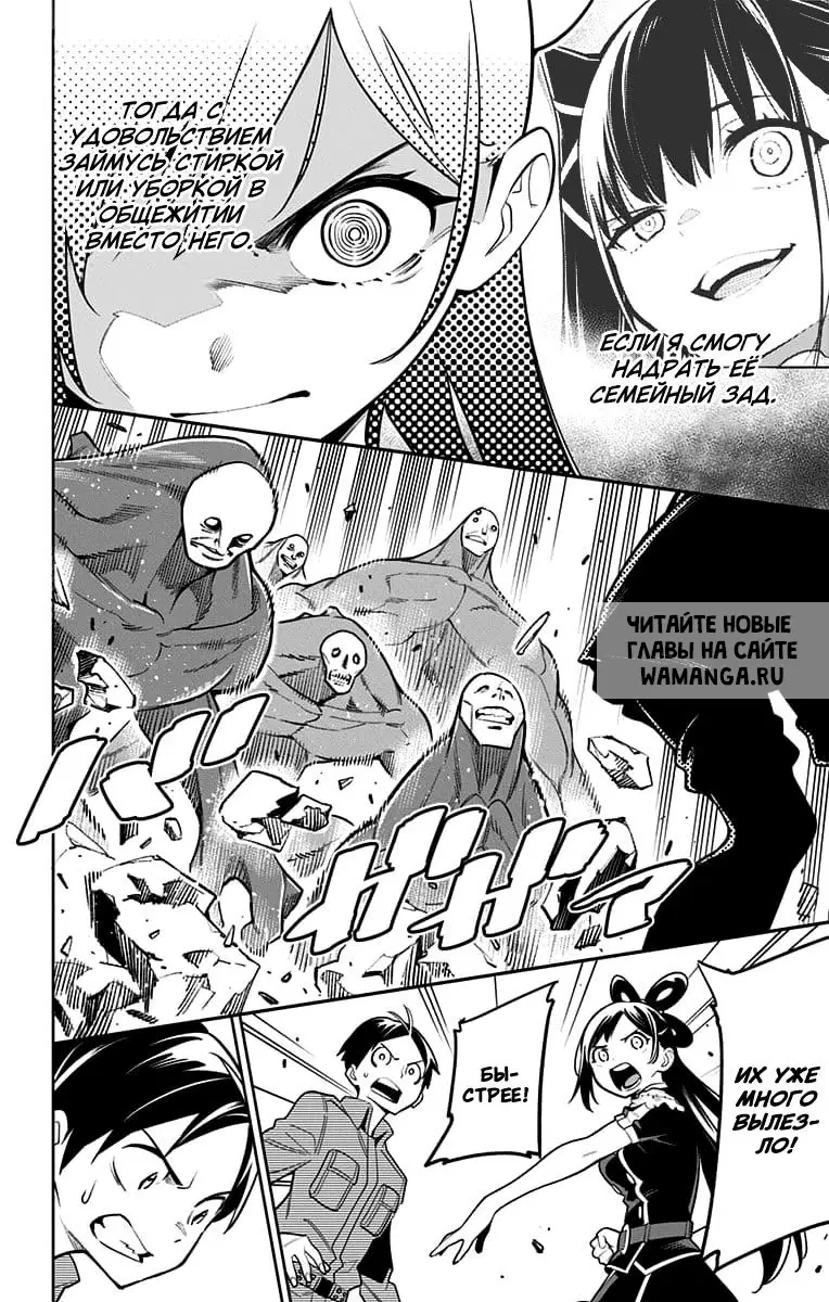 Page 11.000