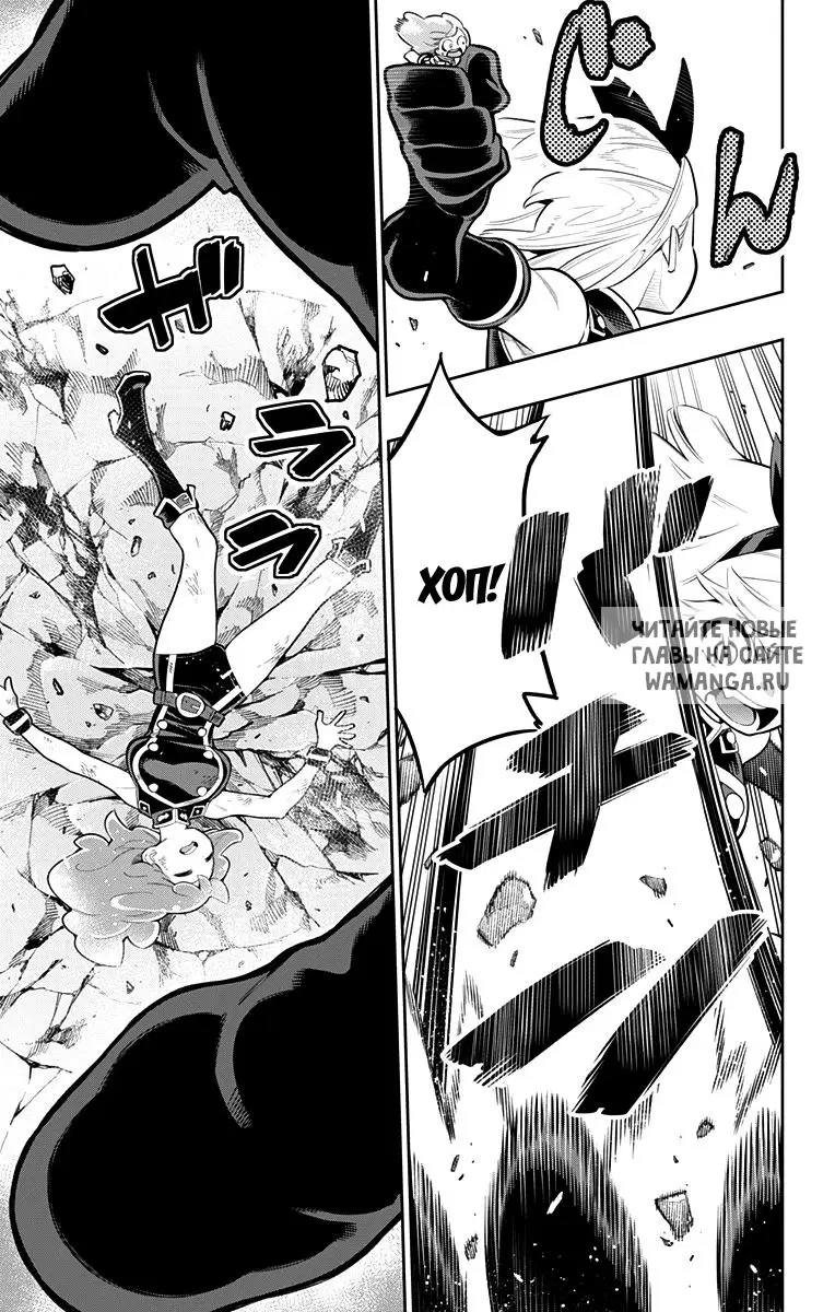 Page 11.000