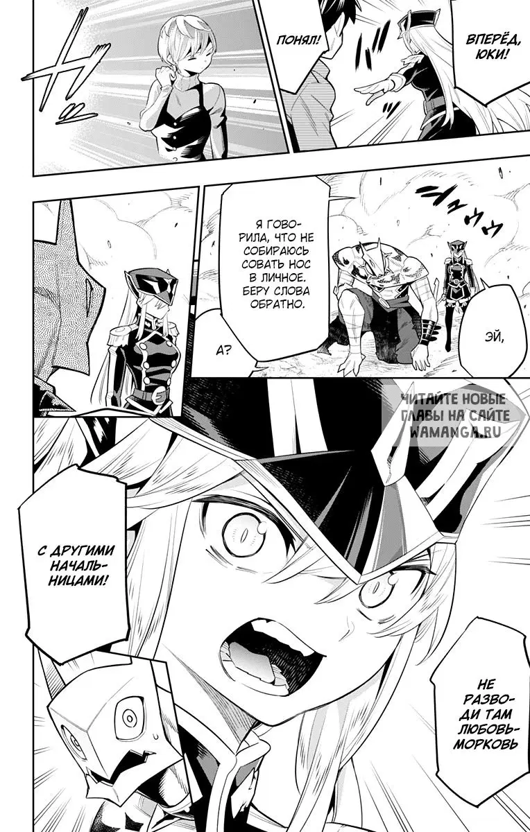 Page 11.000