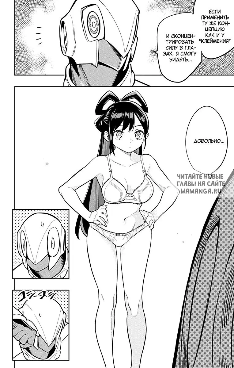 Page 11.000